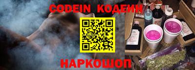 каннабис Коммунар