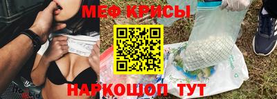 каннабис Коммунар