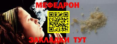 кокаин Комсомольск-на-Амуре