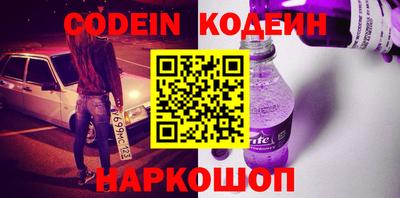 каннабис Коммунар