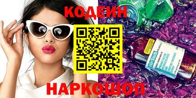 каннабис Коммунар