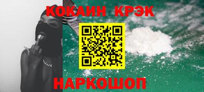 MESCALINE Конаково