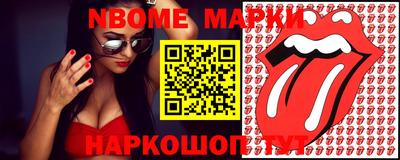 каннабис Коммунар