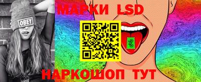 каннабис Коммунар