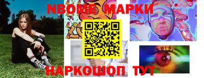 каннабис Коммунар