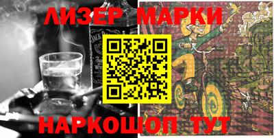 MESCALINE Конаково