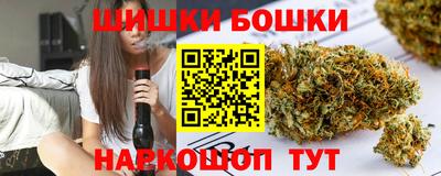 MESCALINE Конаково