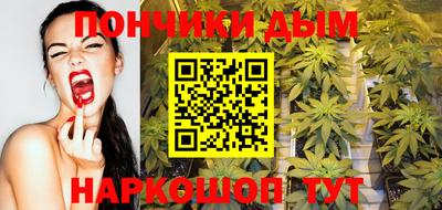 каннабис Коммунар