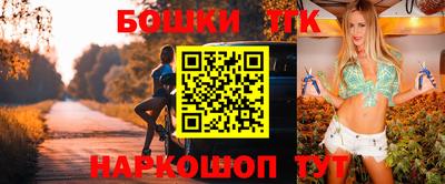 кокаин Комсомольск-на-Амуре