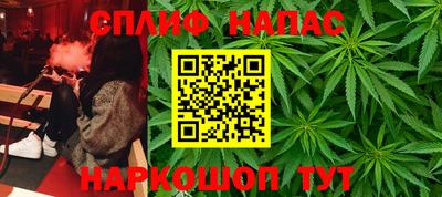 кокаин Комсомольск-на-Амуре