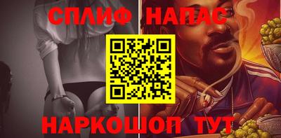 MESCALINE Конаково