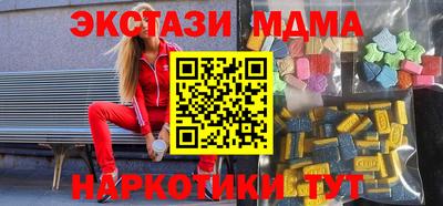 кокаин Комсомольск-на-Амуре