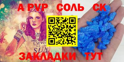 каннабис Коммунар