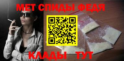 MESCALINE Конаково