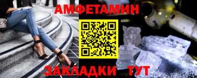 кокаин Комсомольск-на-Амуре