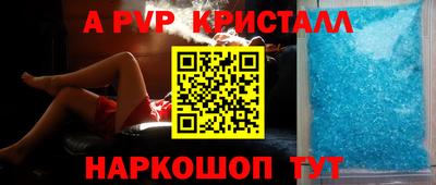 каннабис Коммунар