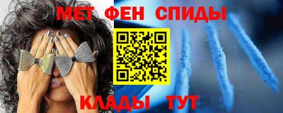 кокаин Комсомольск-на-Амуре