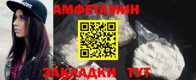 MESCALINE Конаково