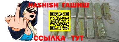 кокаин Комсомольск-на-Амуре