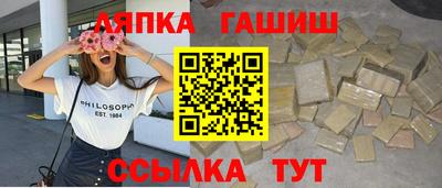 каннабис Коммунар