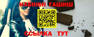 MESCALINE Конаково
