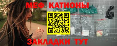 кокаин Комсомольск-на-Амуре